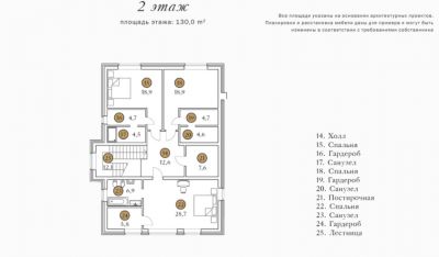 photo 63be1747b3d83_thumb.jpg