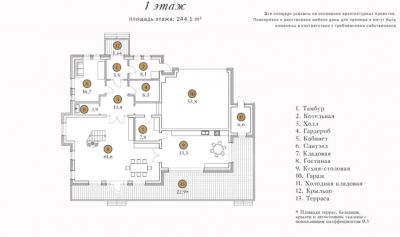 photo 63be1747e3be9_thumb.jpg