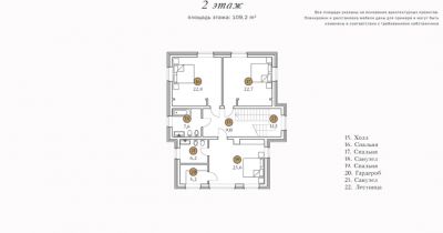 photo 63be17c531fbd_thumb.jpg