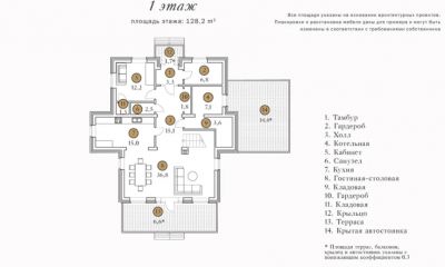 photo 63be17c56ead8_thumb.jpg