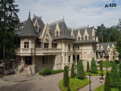 photo 63be249d80c3f_thumb.jpg