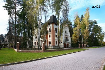 photo 692979b07c565_thumb.jpg