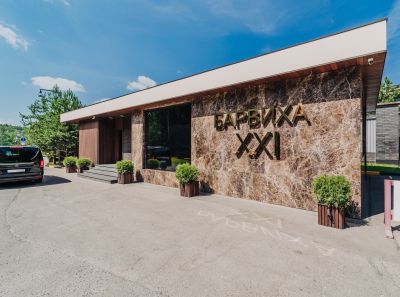 photo 668b9d12b5eb2_thumb.jpg