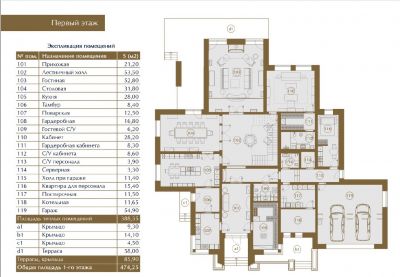 photo 6968f34127a78_thumb.jpg