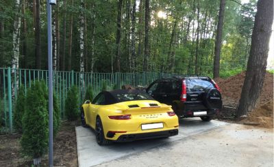 photo 63be9427b92f9_thumb.jpg