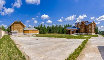 photo 63be970366f87_thumb.jpg