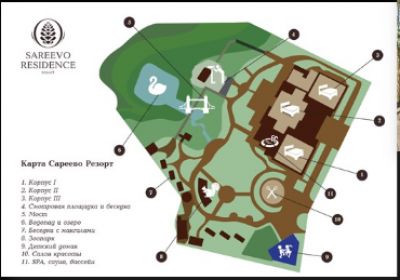 photo 63be98dd68d97_thumb.jpg