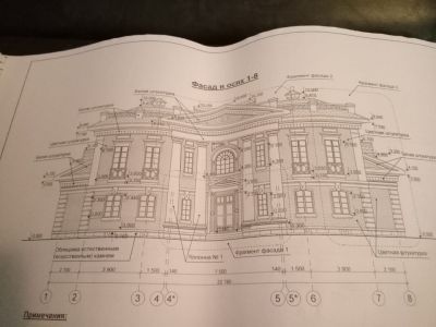 photo 64f09da828bf6_thumb.jpg