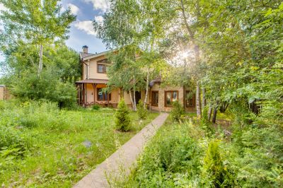 photo 63bea4ff9524c_thumb.jpg