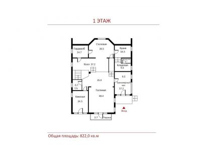 photo 68e61bd9cc3ce_thumb.jpg