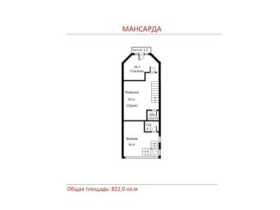 photo 68e61bda5fd6e_thumb.jpg