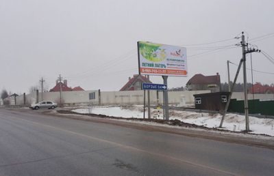 photo 63bec7832eec7_thumb.jpg