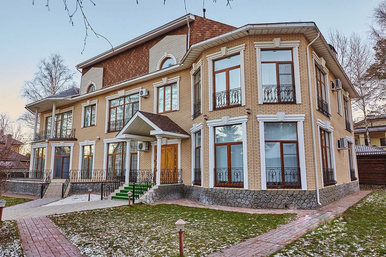 Царское село